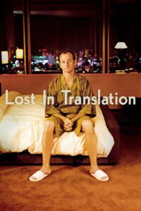 Lost in Translation หลง / เหงา / รัก พากย์ไทย
