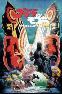 Godzilla VS Mothra: The Battle for Earth แบ็ทต้า ก๊อตซิลล่า ม็อททร่า ศึก 3 อสูรสัตว์ประหลาด พากย์ไทย