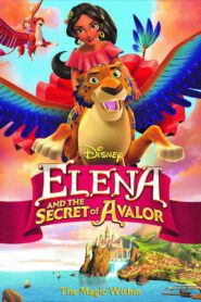 Elena and the Secret of Avalor เอเลน่ากับความลับของอาวาลอร์ พากย์ไทย