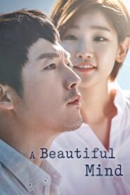 A Beautiful Mind Season 1 หัวใจรักที่แสนงดงาม ปี 1 พากย์ไทย/ซับไทย
