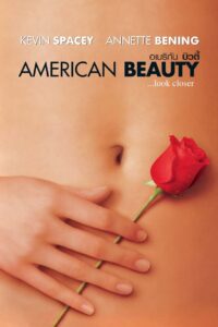 American Beauty อเมริกัน บิวตี้ พากย์ไทย