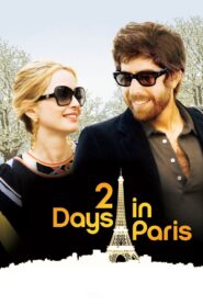 2 Days in Paris จะรักจะเลิก เหตุเกิดที่ปารีส พากย์ไทย
