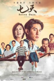 Seven Days ซับไทย