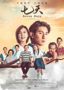 Seven Days ซับไทย