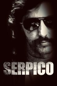 Serpico เซอร์ปิโก้ ตำรวจอันตราย พากย์ไทย