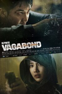 Vagabond เจาะแผนลับเครือข่ายนรก พากย์ไทย/ซับไทย