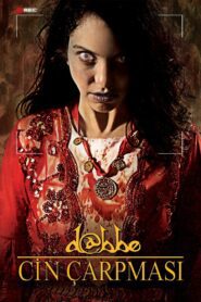 Dabbe: The Possession ซับไทย