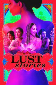 Lust Stories เรื่องรัก เรื่องใคร่ ซับไทย