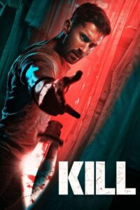 Kill ซับไทย