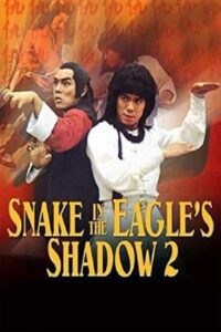 Snake In The Eagles Shadow 2 ไอ้หนุ่มพันมือ ภาค 2 พากย์ไทย