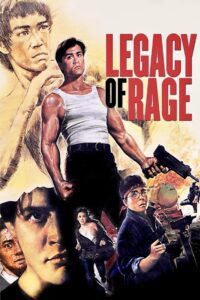 Legacy of Rage ซับไทย