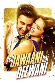 Yeh Jawaani Hai Deewani ทริปซ่าท้าหัวใจ ซับไทย