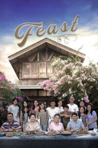 Feast ซับไทย