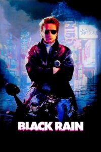 Black Rain ฝนเดือด พากย์ไทย