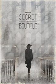 Secret Boutique เล่ห์แค้นแผนลวง พากย์ไทย/ซับไทย