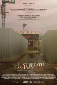 The Last Breath of Sam Yan พากย์ไทย